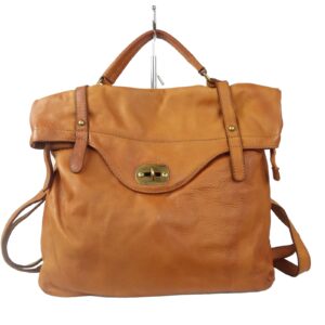 Sac a dos femme cuir vintage naturel italien Basile